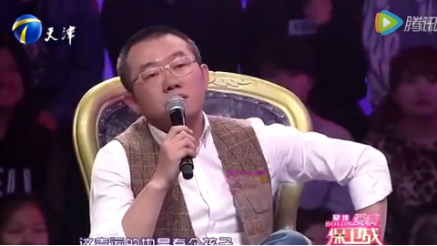 拜金女当场提无理要求,涂磊愤怒大骂:你几斤几两
